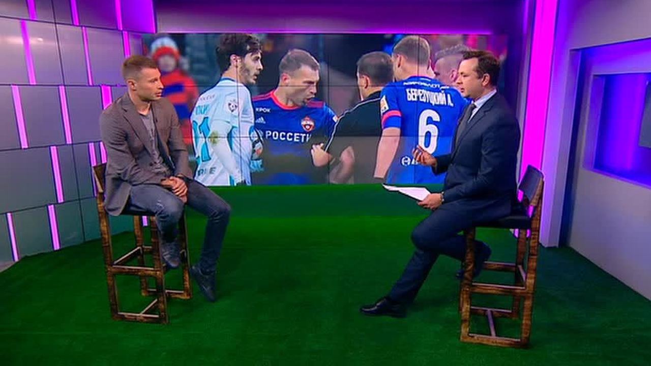 Эфир от 06.11.2017