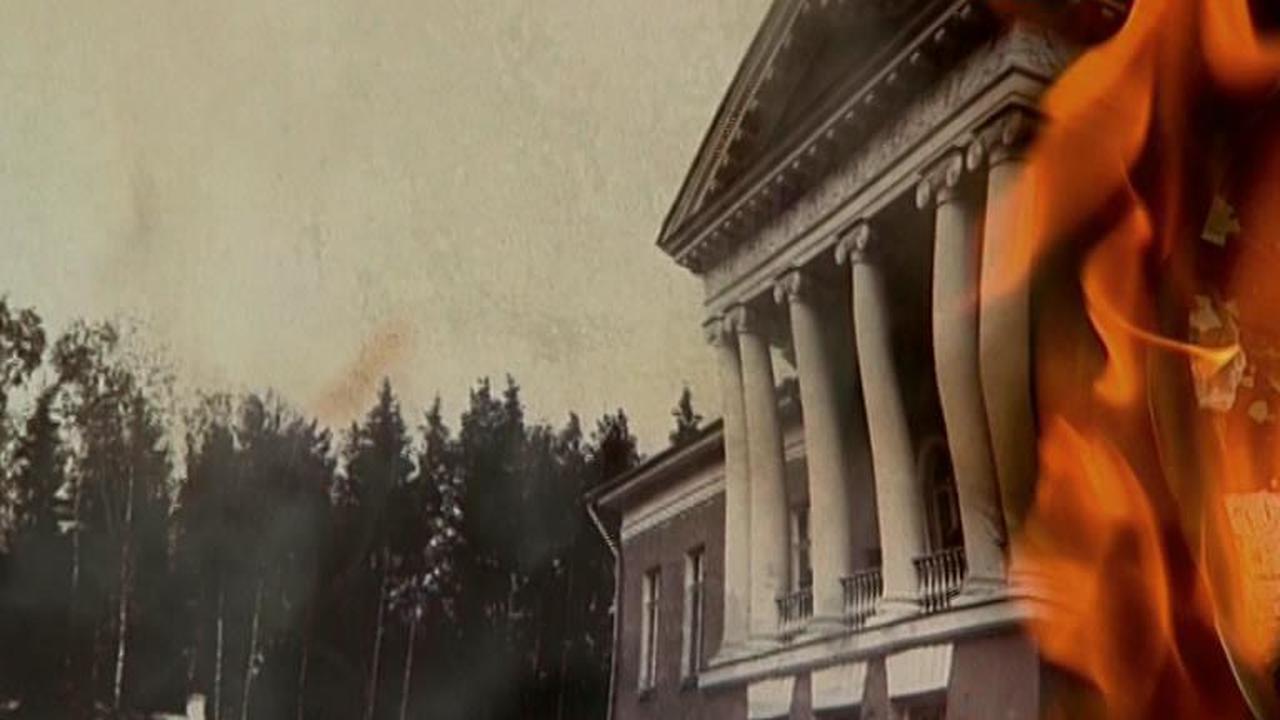 1917: Переворот? Революция? Смута? 2-я часть