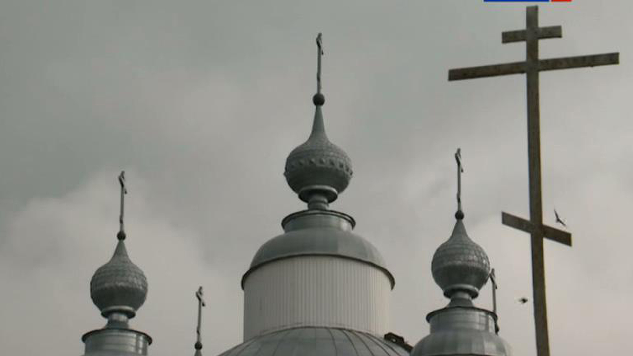 Брянская область