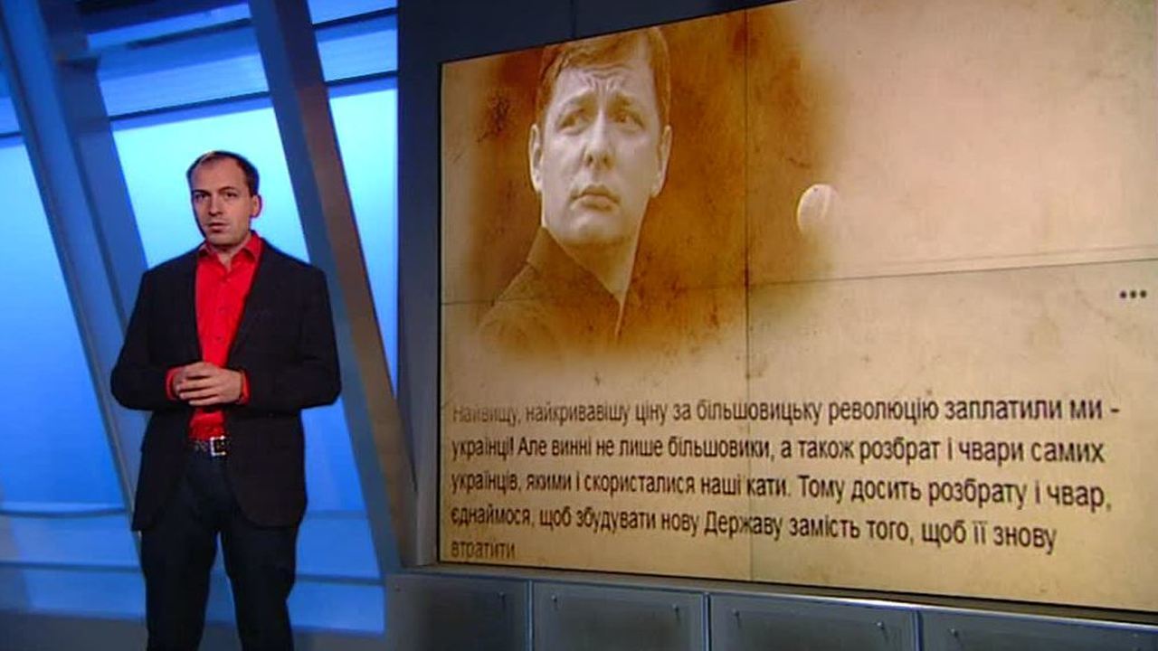 Эфир от 11.11.2017
