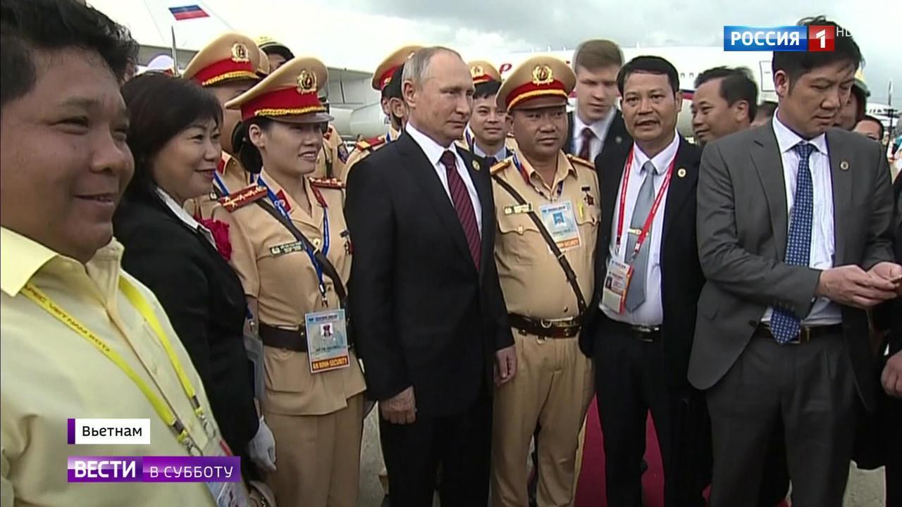 Эфир от 11.11.2017