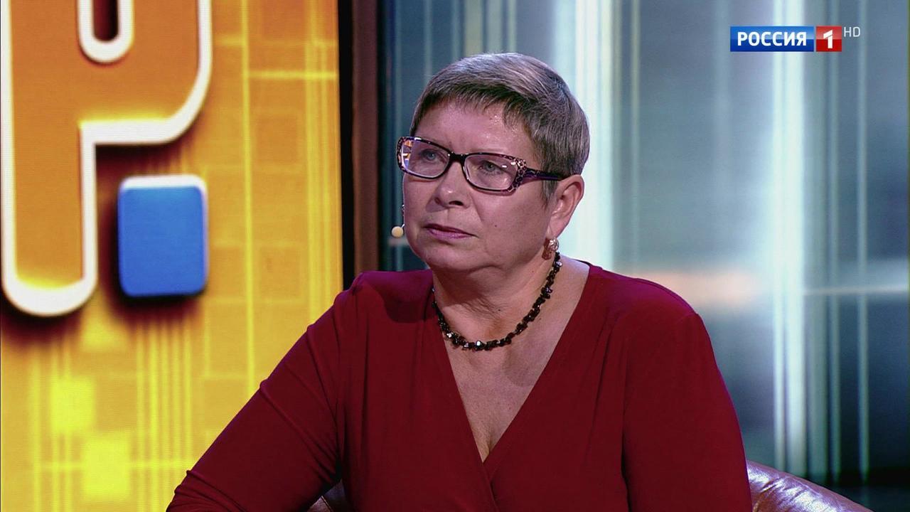 Эфир от 12.11.2017