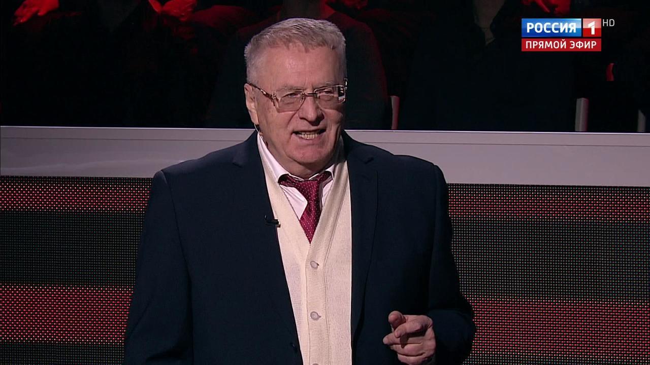 Эфир от 15.11.2017