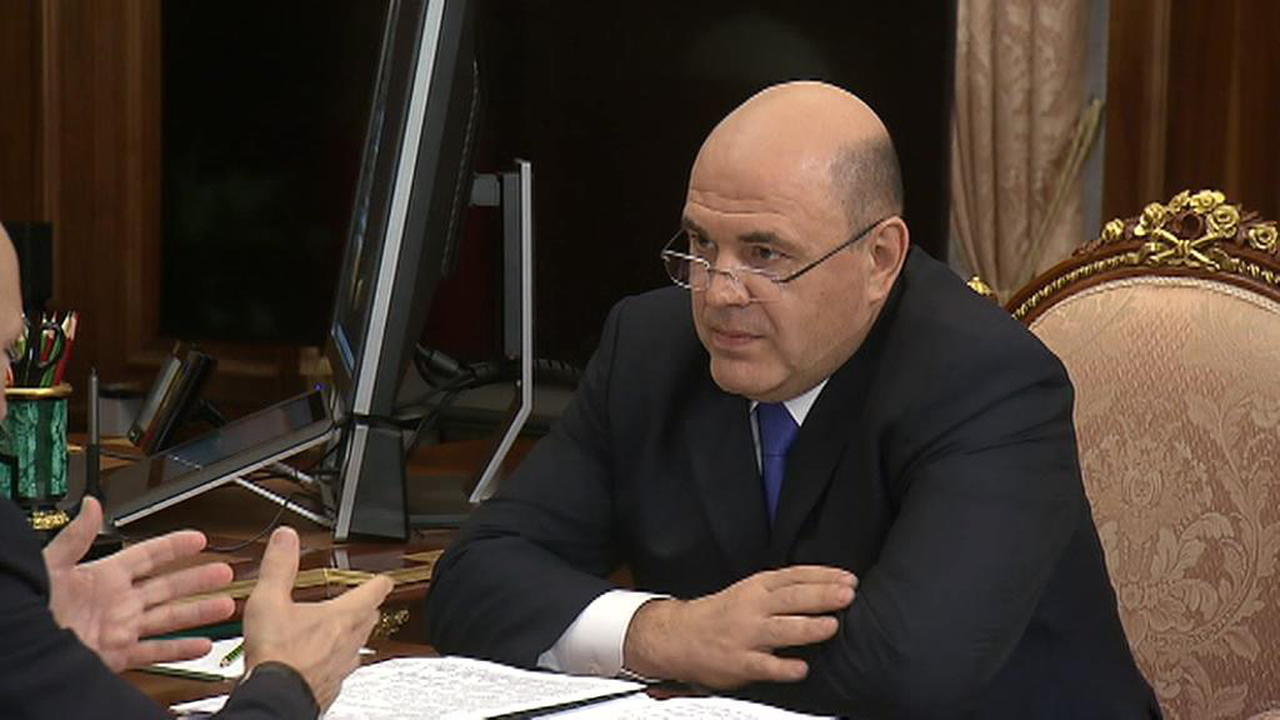 Налоговая эволюция