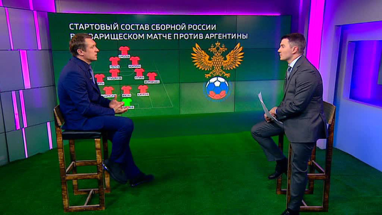 Эфир от 20.11.2017