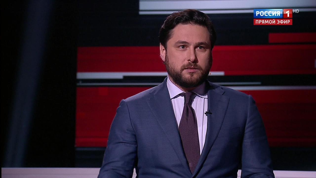 Эфир от 22.11.2017