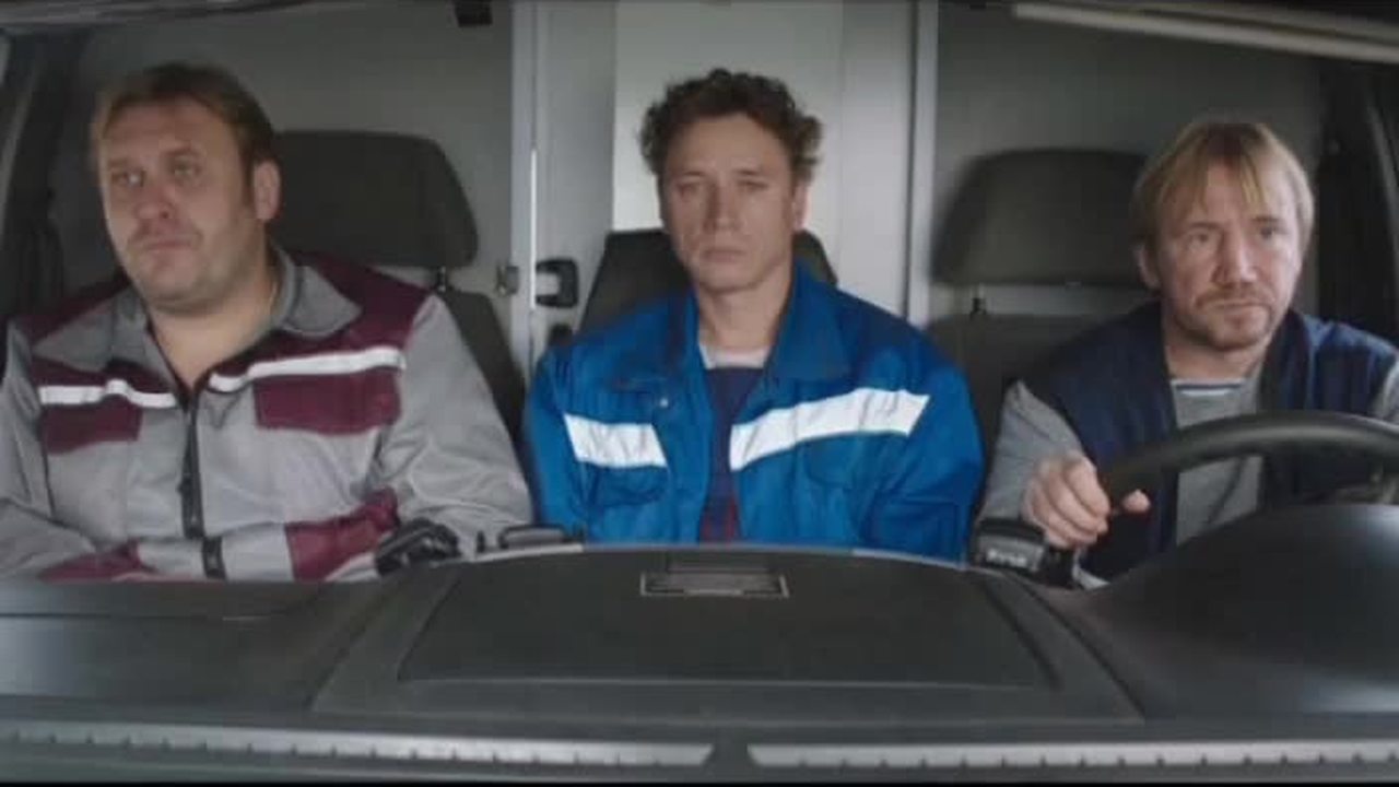 XXVIII Открытый российский кинофестиваль "Кинотавр"