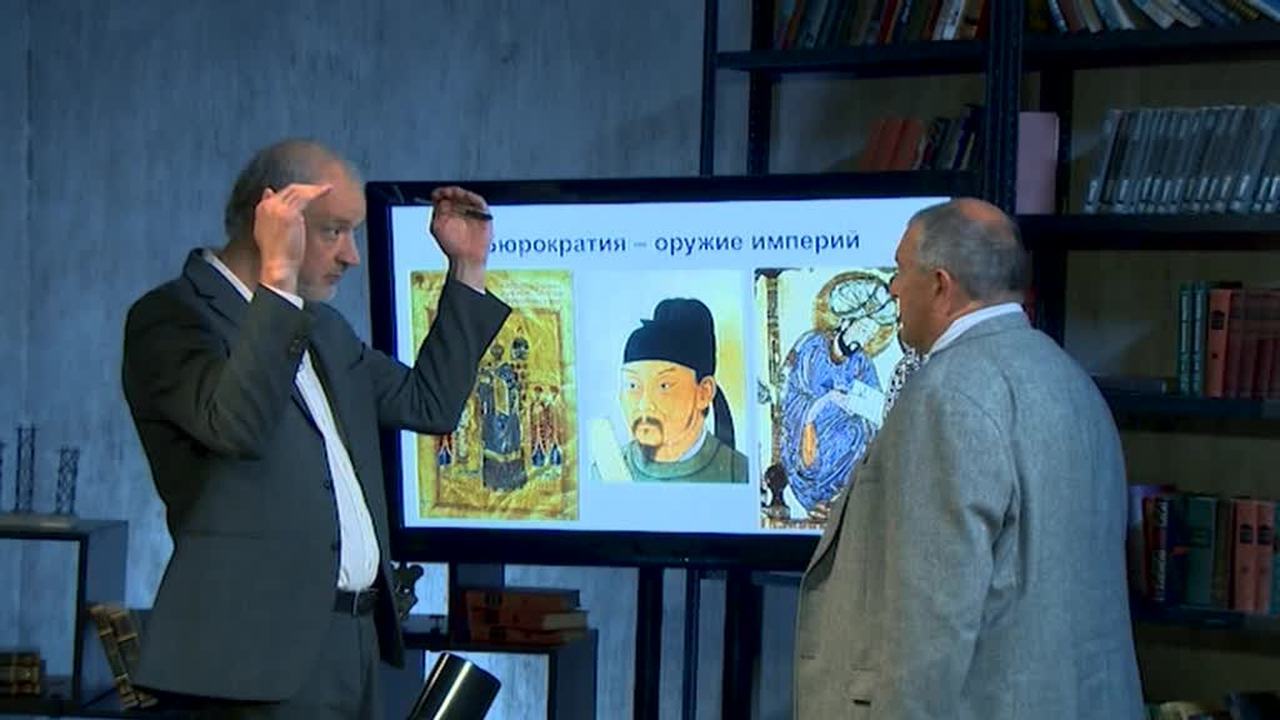 Эфир от 26.11.2017