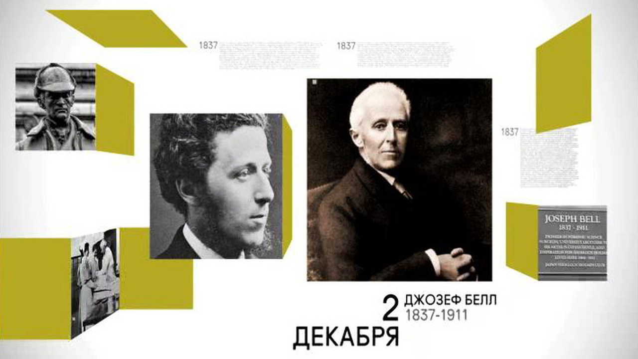 02 декабря 2017 года