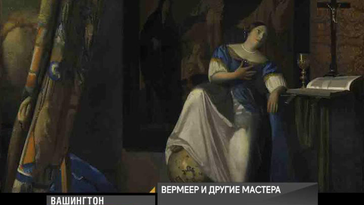 2 декабря 2017 года