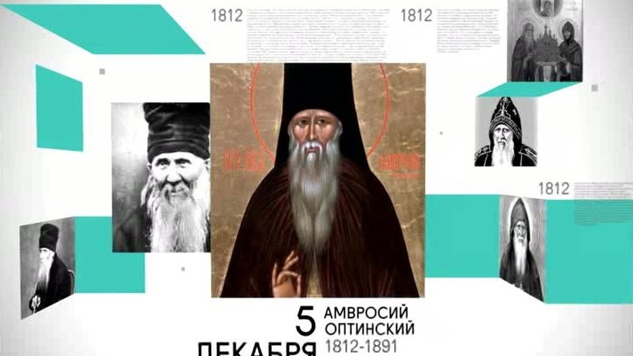 5 декабря 2017 года