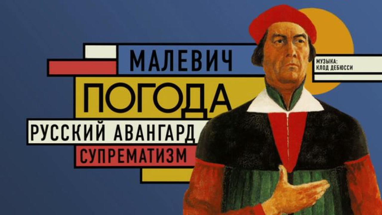 на 1 декабря 2017 года