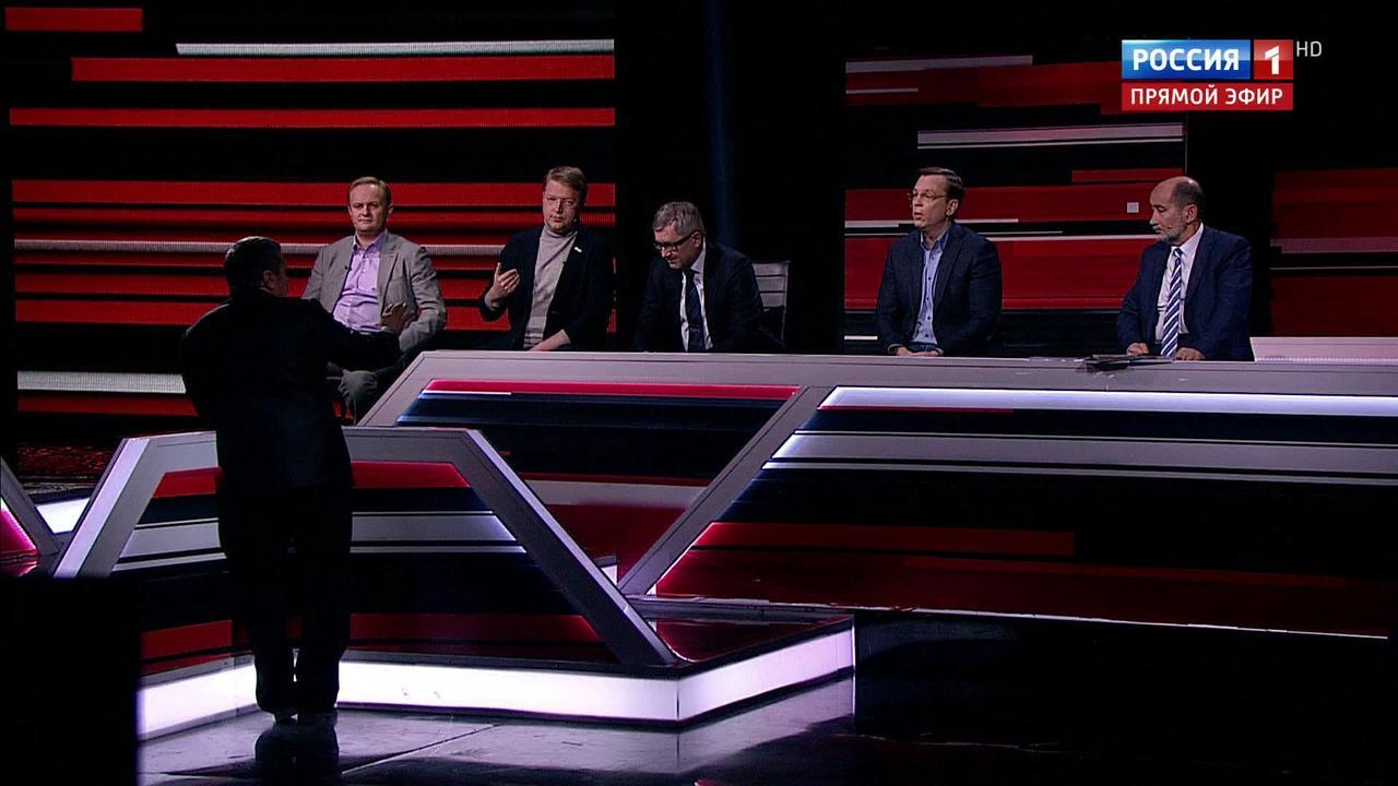 Эфир от 30.11.2017