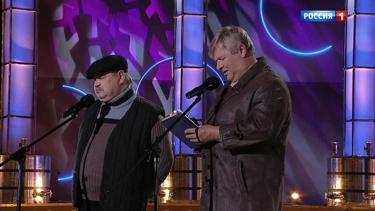 Эфир от 03.12.2017
