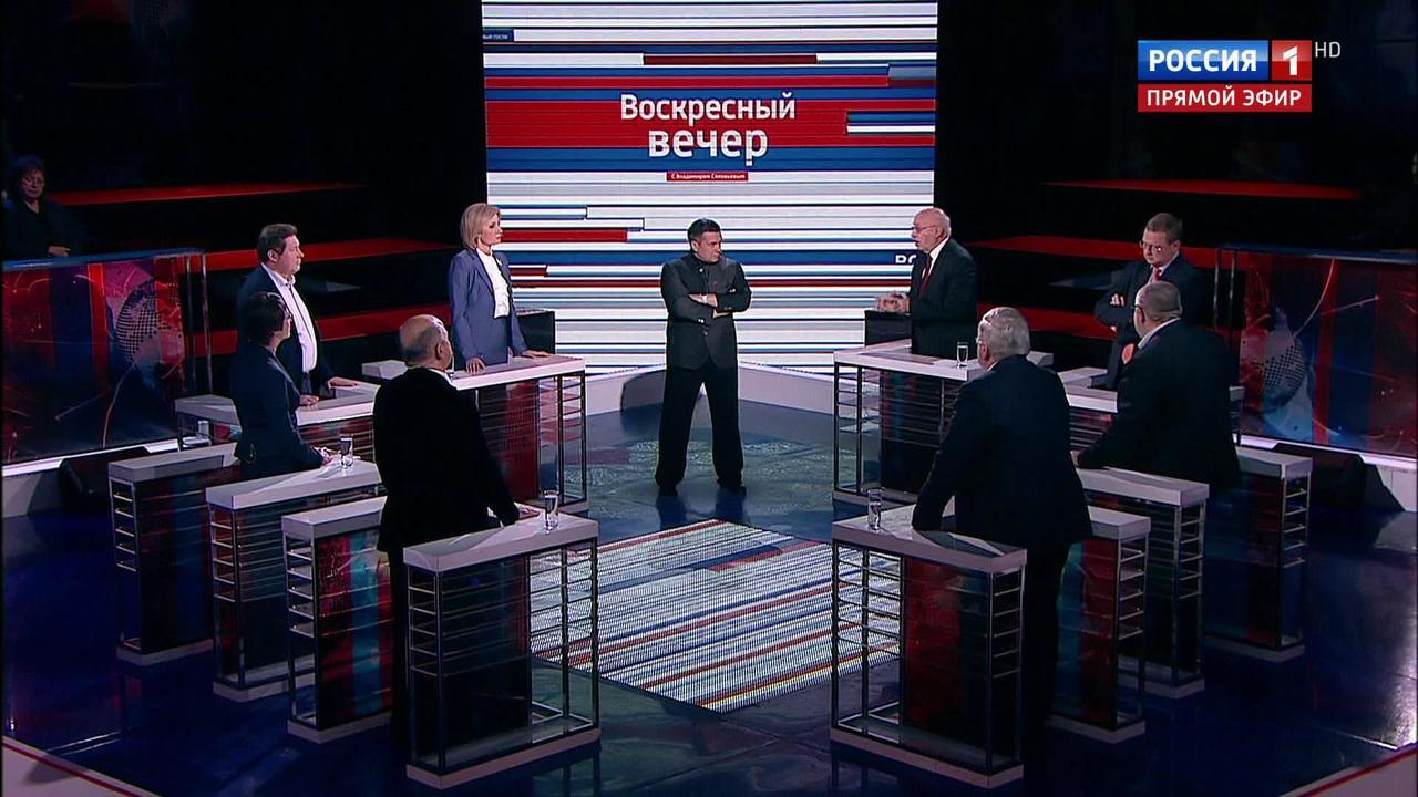 Эфир от 03.12.2017