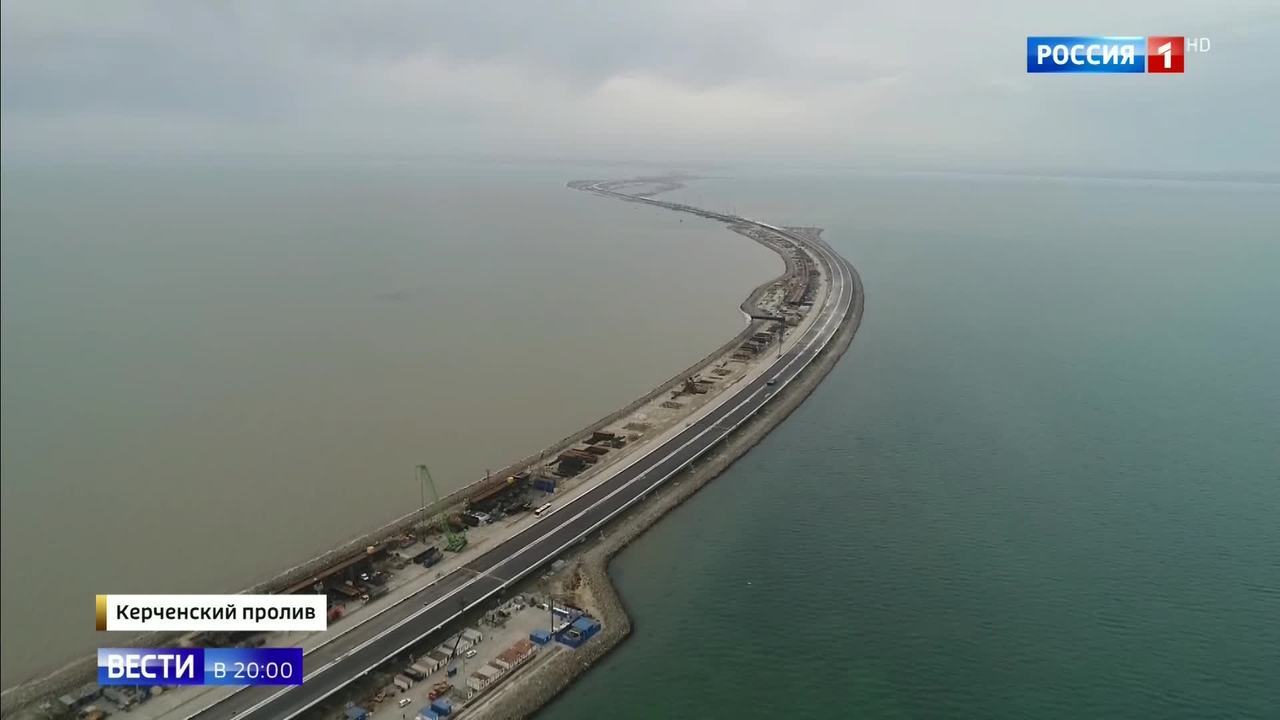 Строители раскрыли рецепт асфальта моста через Керченский пролив