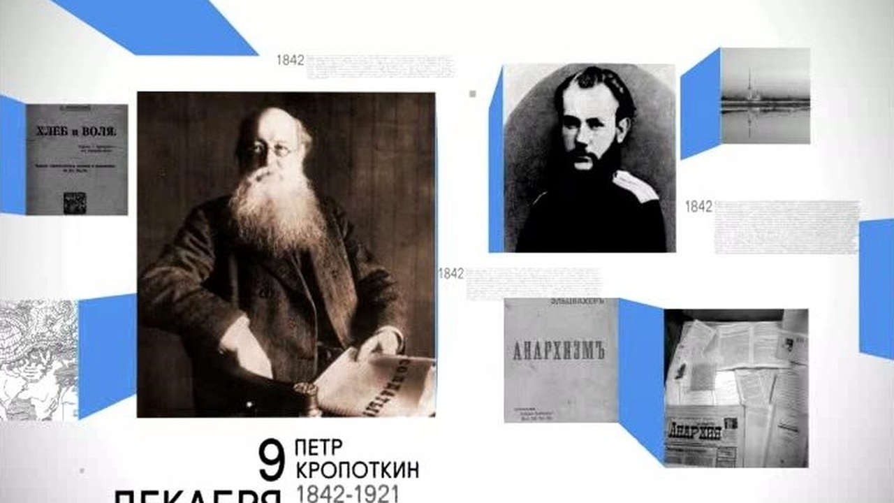 9 декабря 2017 года