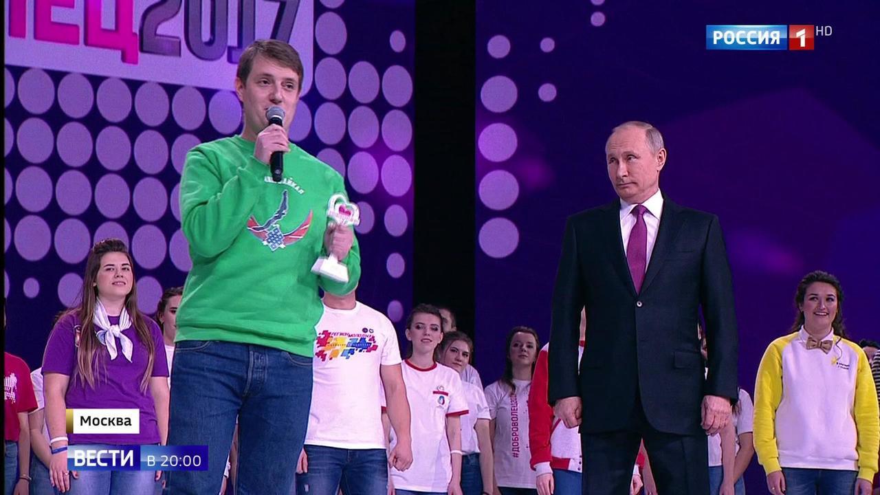 Эфир от 06.12.2017