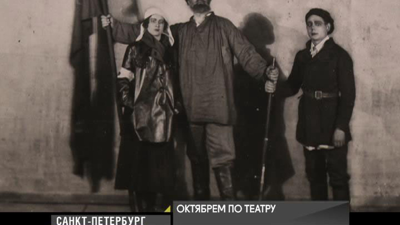 10 декабря 2017 года