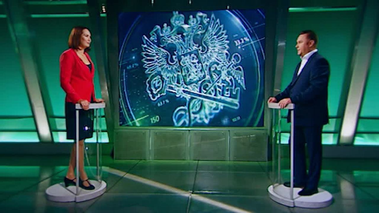 Эфир от 07.12.2017