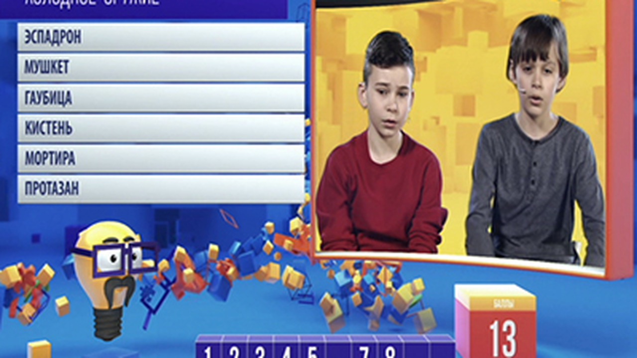 Эфир от 04.12.2017