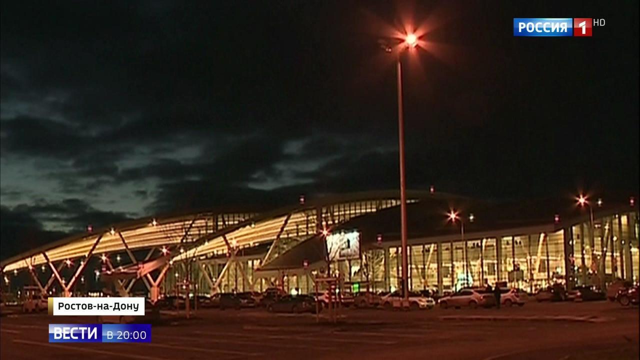 Brand New Airport in Rostov Breaks 25 Year Dry Spell in Russian Aviation Industry
