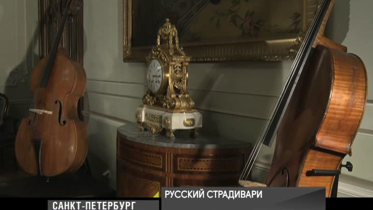 13 декабря 2017 года