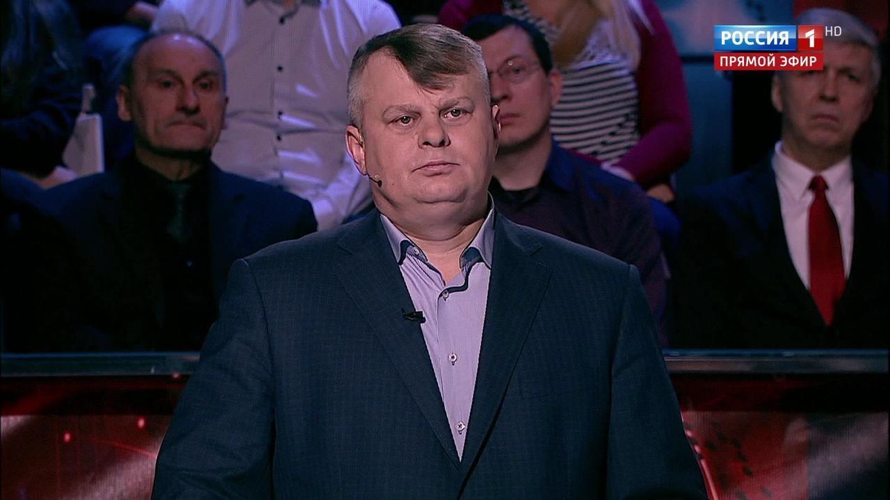 Эфир от 10.12.2017