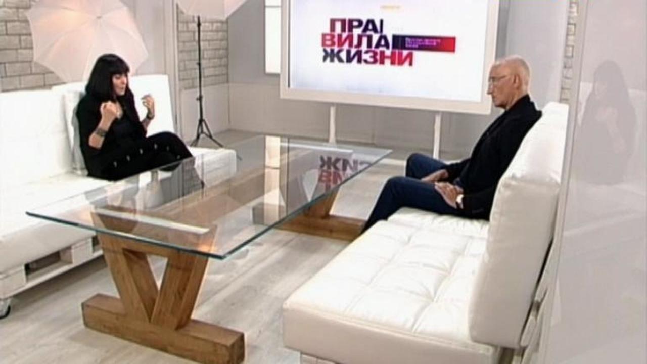 Эфир от 11.12.2017