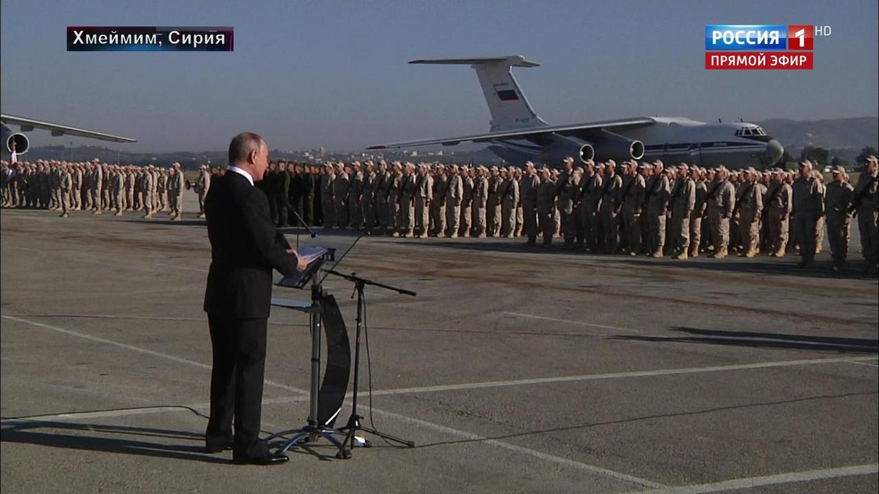 Эфир от 11.12.2017 (19:00). Вывод российских ВКС из Сирии