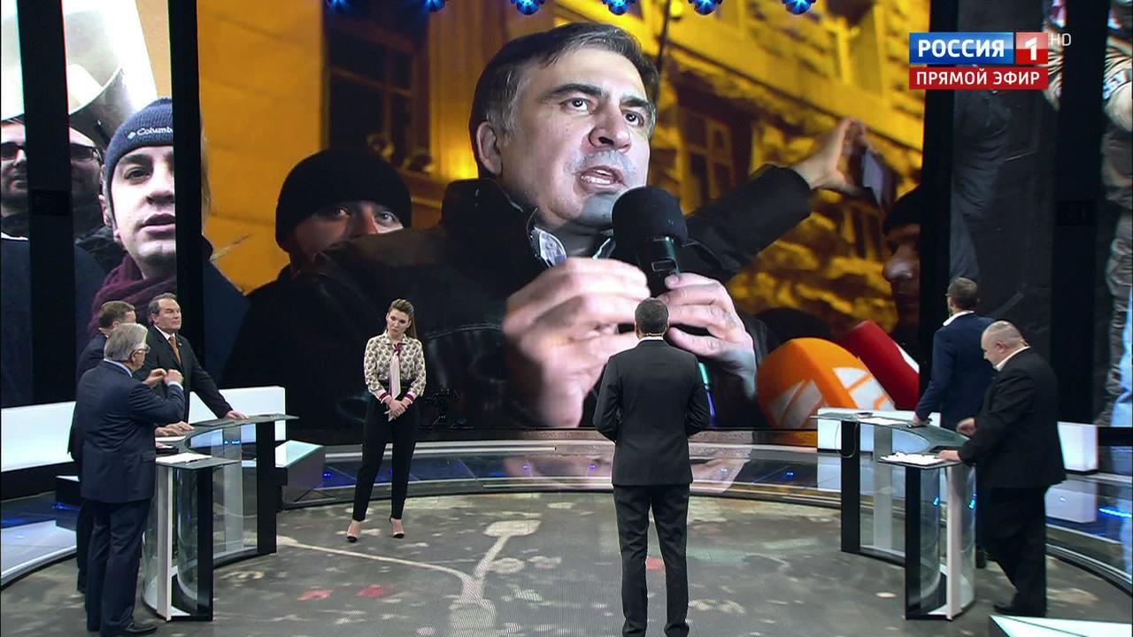 Эфир от 12.12.2017 (13:00). По горячим следам