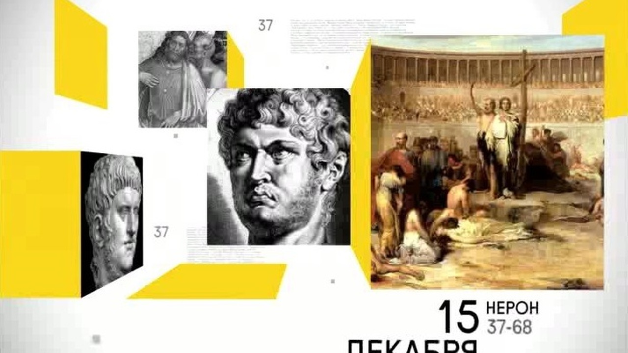 15 декабря 2017 года