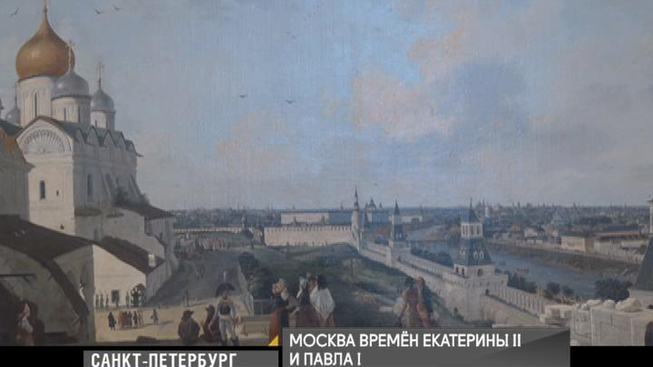14 декабря 2017 года