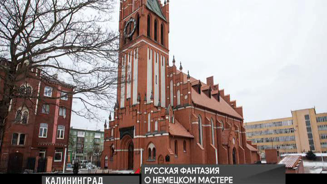 17 декабря 2017 года