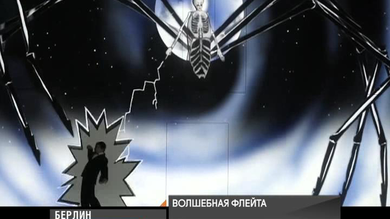 18 декабря 2017 года