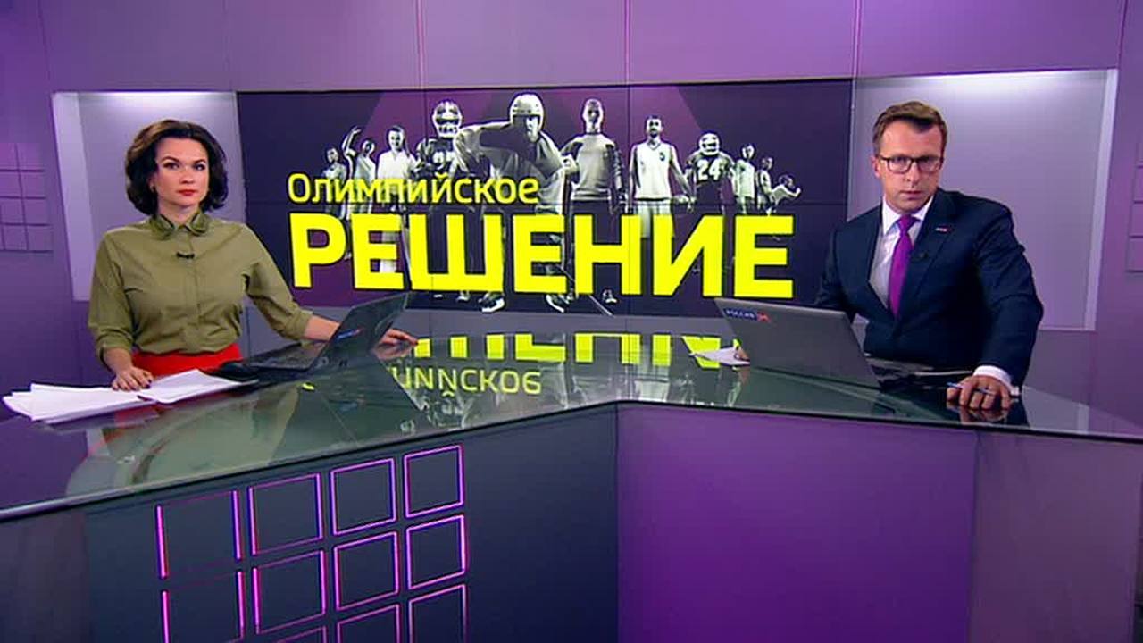 Эфир от 12.12.2017 (20:30)