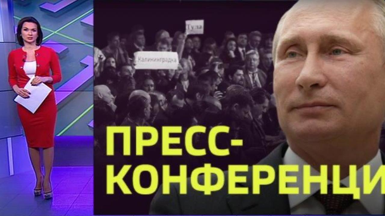 Эфир от 14.12.2017