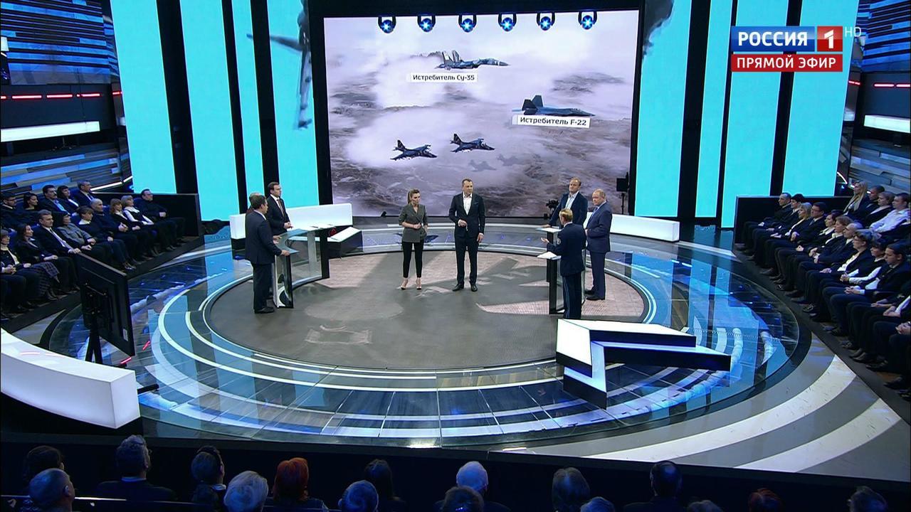 Эфир от 15.12.2017 (13:00). По горячим следам