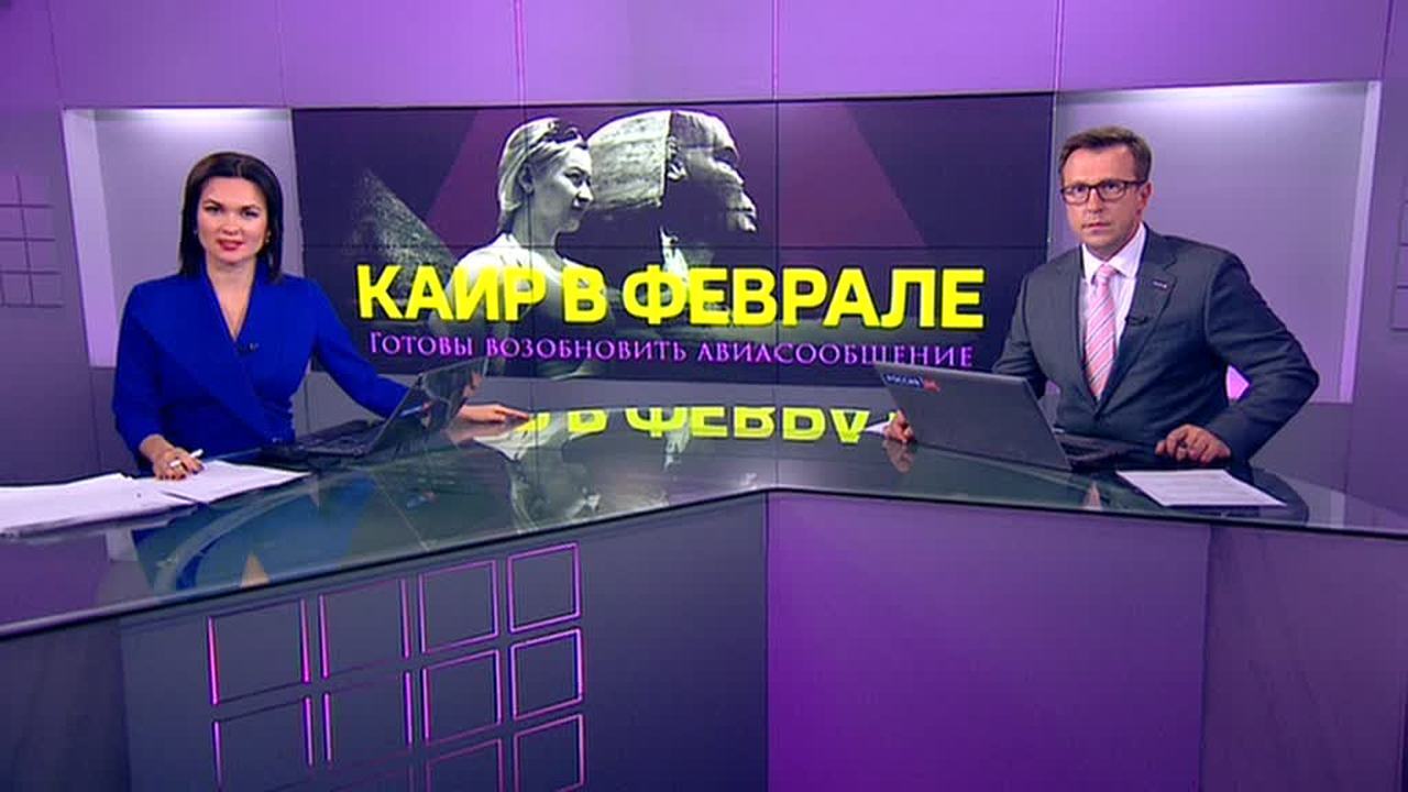 Эфир от 15.12.2017 (18:00)