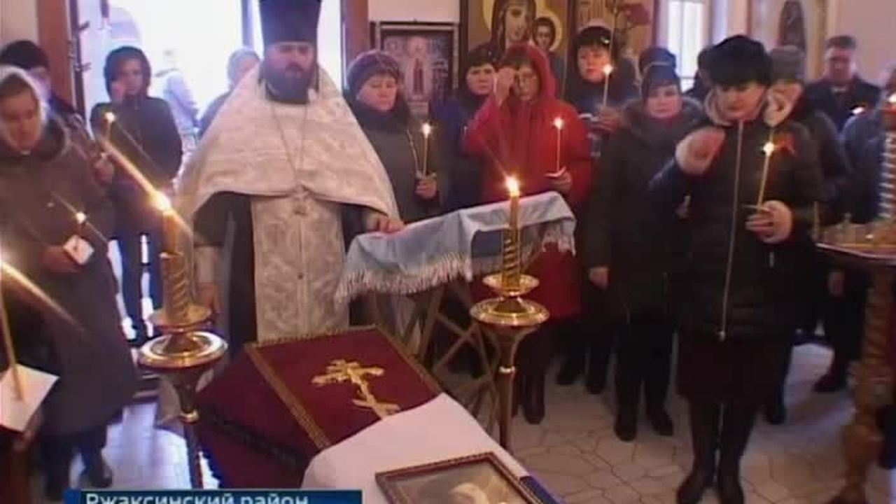 Эфир – 17.12.2017