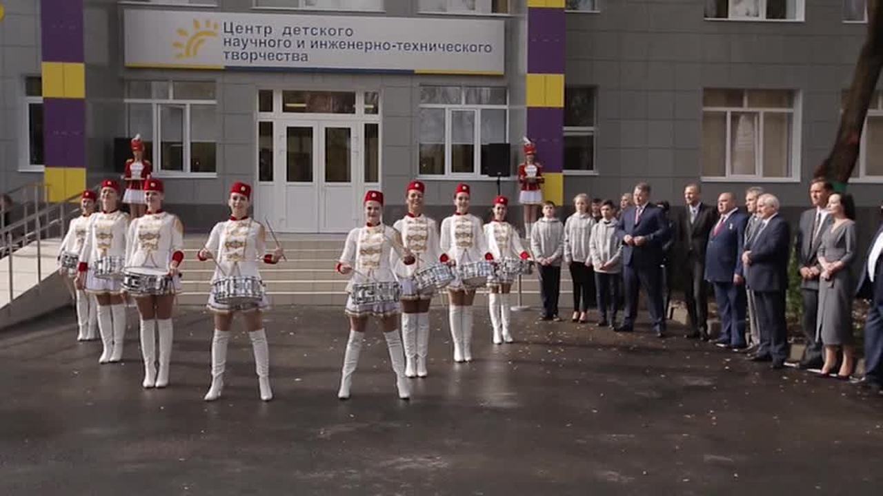 Школа миллиардеров