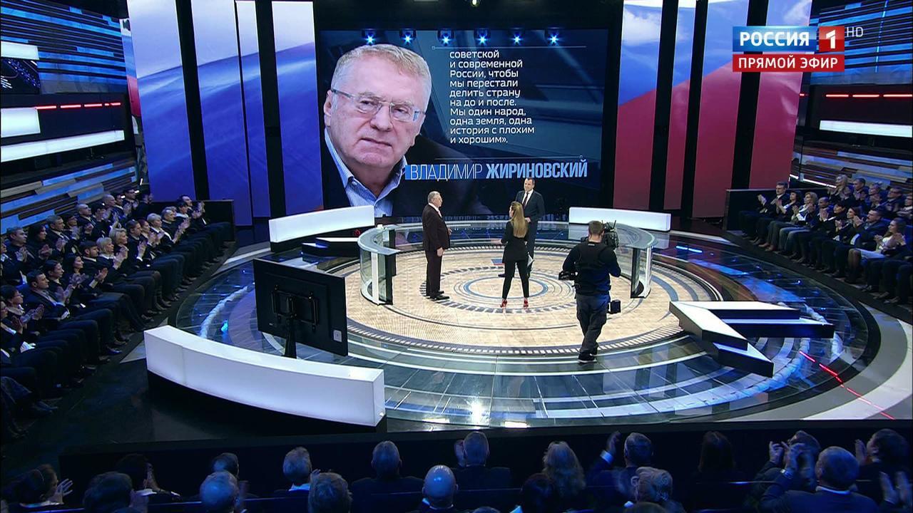 Эфир от 18.12.2017 (19:00). Россия покидает "серую зону"