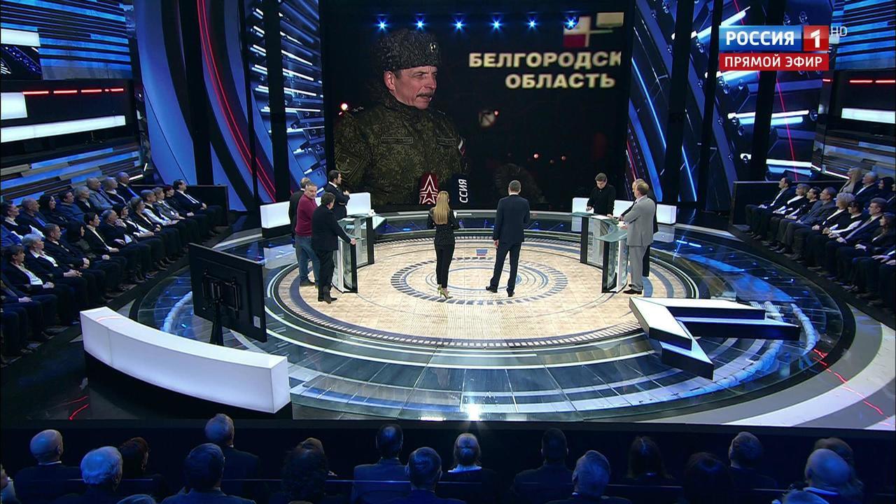 Эфир от 20.12.2017 (13:00). По горячим следам