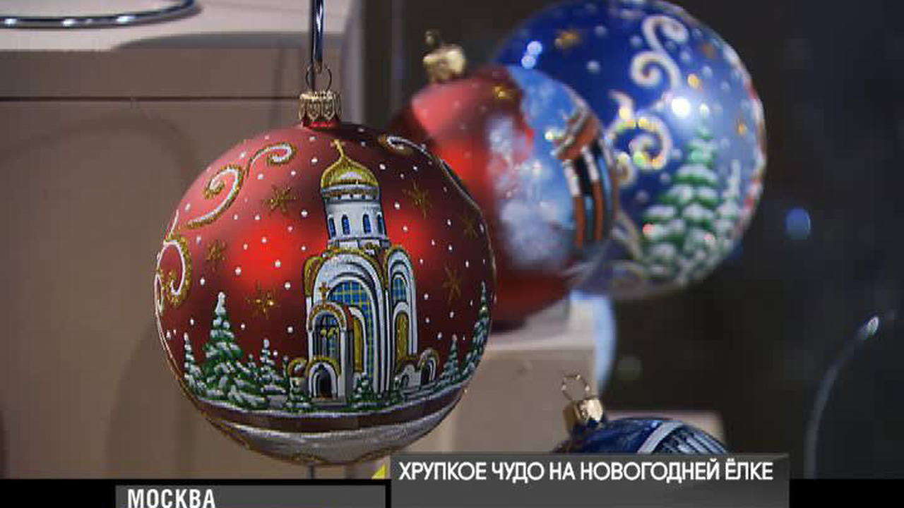 25 декабря 2017 года