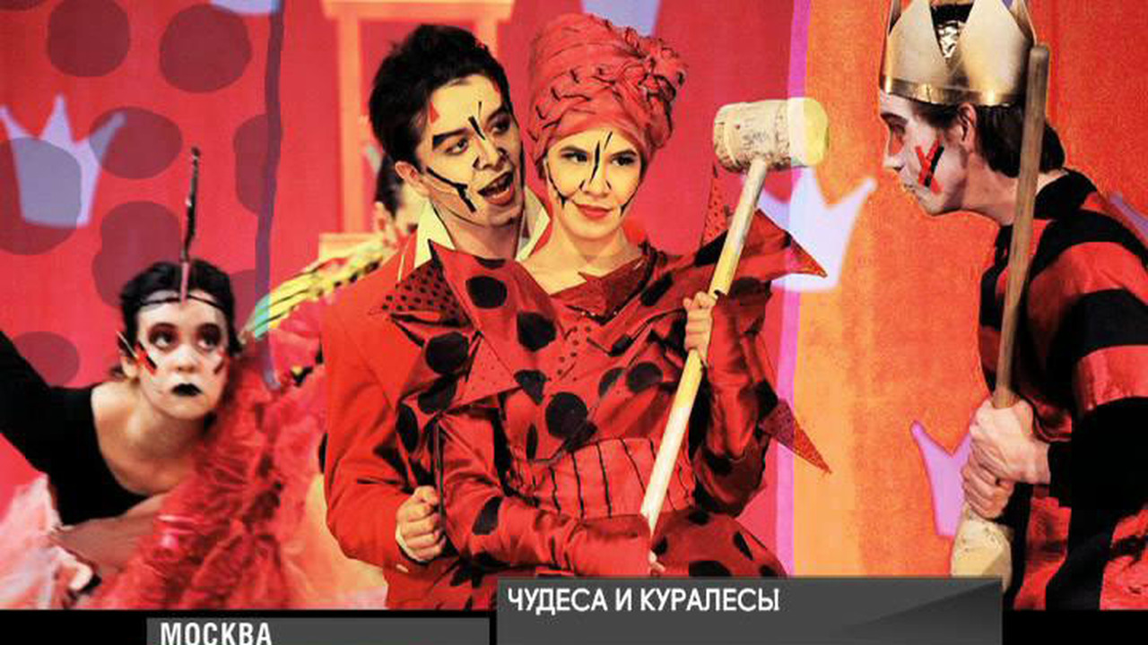 23 декабря 2017 года