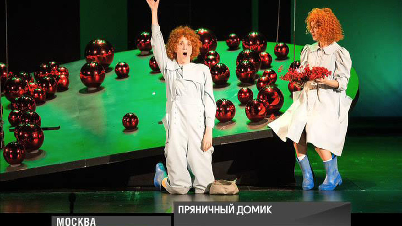 24 декабря 2017 года
