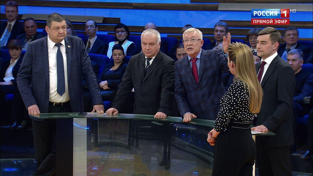 Эфир от 20.12.2017 (19:00). Кризис на Украине: кому это выгодно?