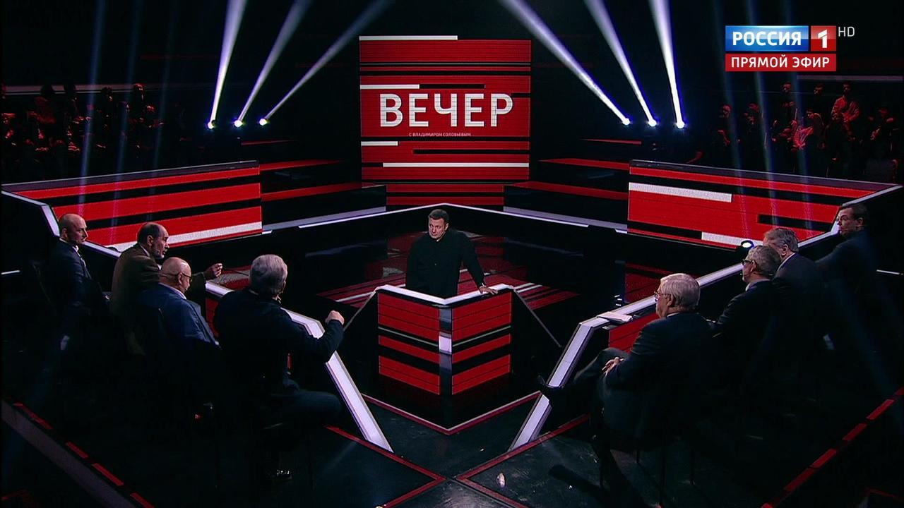 Эфир от 20.12.2017
