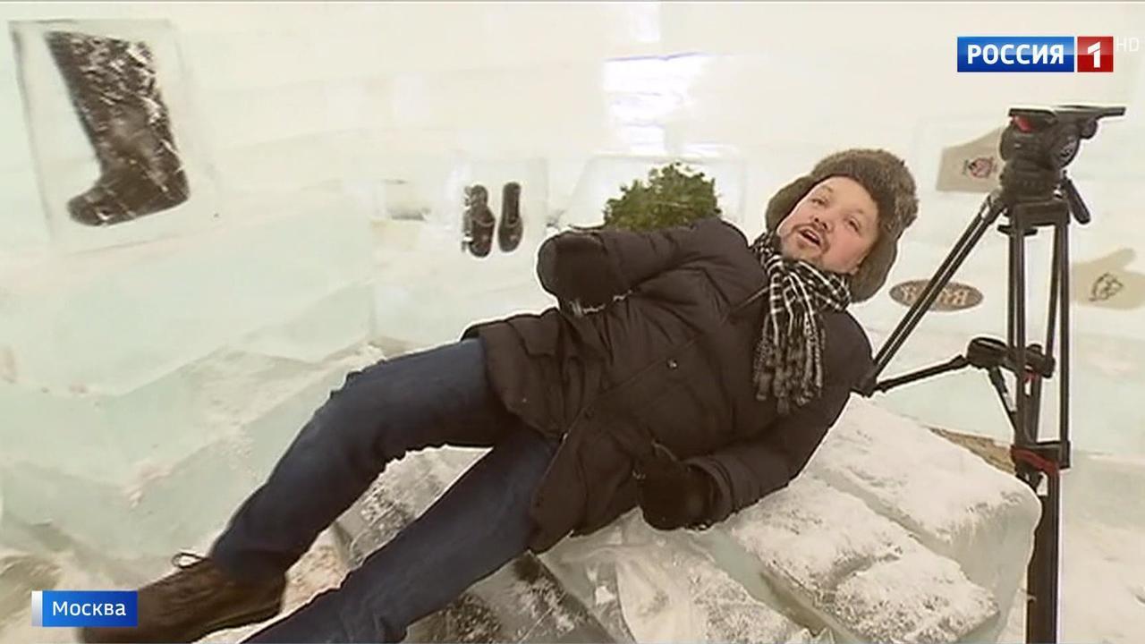 Эфир от 21.12.2017 (14:40)
