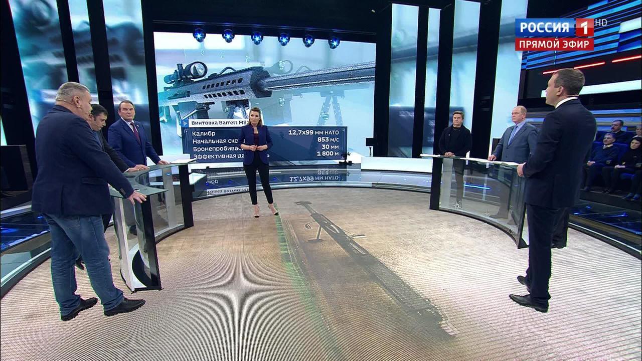 Эфир от 21.12.2017 (19:00). Украина готовится к войне с Донбассом